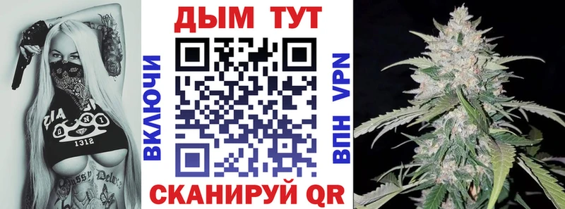 Магазины продажи наркотиков Туран ссылка на мегу   КОКАИН  МЕФ  ГАШИШ  A PVP  Амфетамин  Галлюциногенные грибы 
