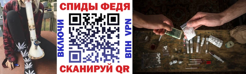 Амфетамин 97%  Туран 
