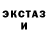 Ecstasy louis Vuitton Dima Gonsharenko