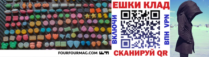 ОМГ ОМГ вход  Туран  Ecstasy TESLA 