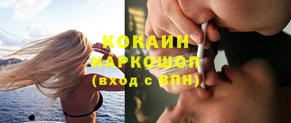 мескалин Корсаков