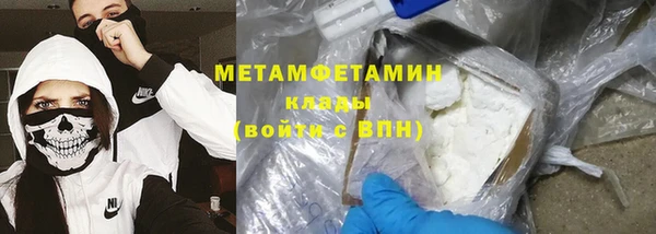 твердый Краснотурьинск