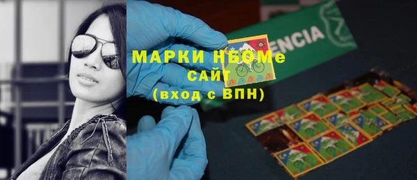 мескалин Корсаков