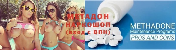 твердый Краснотурьинск