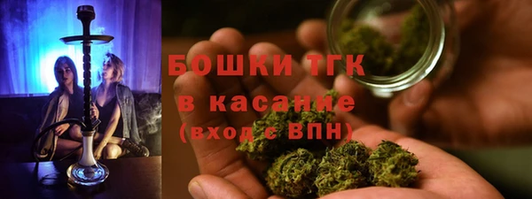 мескалин Корсаков