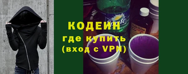мескалин Корсаков