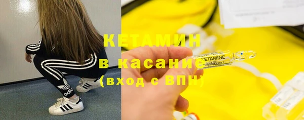 скорость Краснослободск