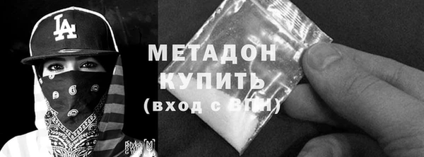 дживик Костерёво