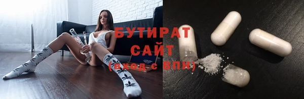 скорость Краснослободск
