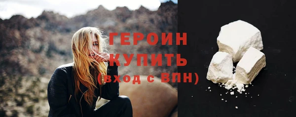 твердый Краснотурьинск