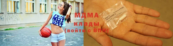 дживик Коряжма