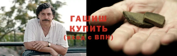 мескалин Корсаков