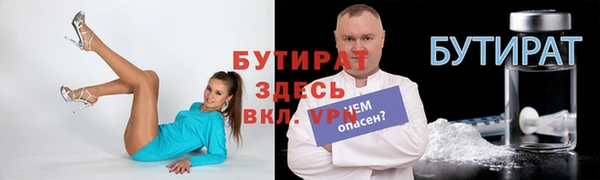 скорость Краснослободск