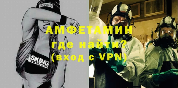 мескалин Корсаков