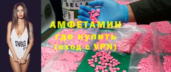 мескалин Корсаков