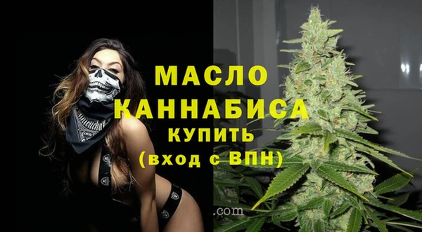 дживик Коряжма
