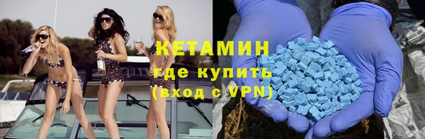 твердый Краснотурьинск