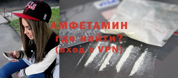 дживик Коряжма