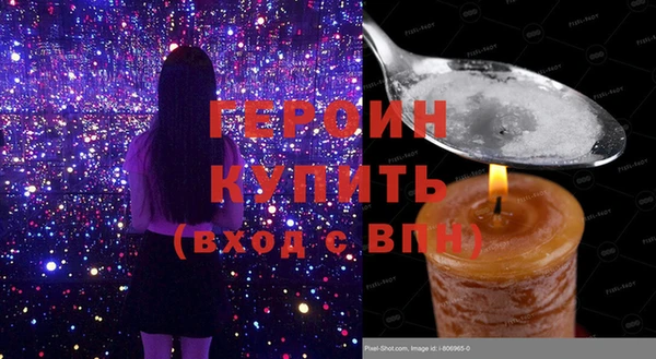твердый Краснотурьинск