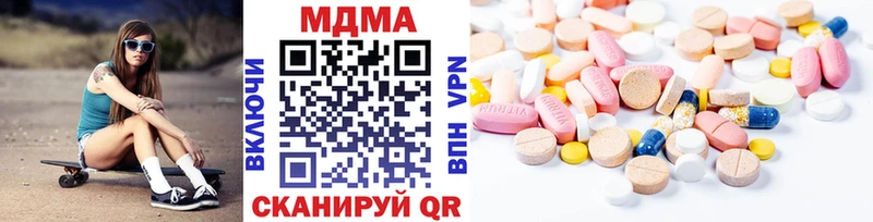 ссылка на мегу   Туран  MDMA молли 
