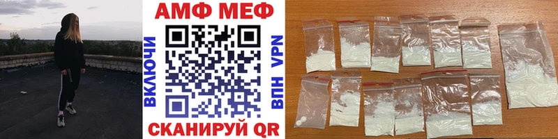 купить   Туран  мориарти формула  МЕТАМФЕТАМИН винт 