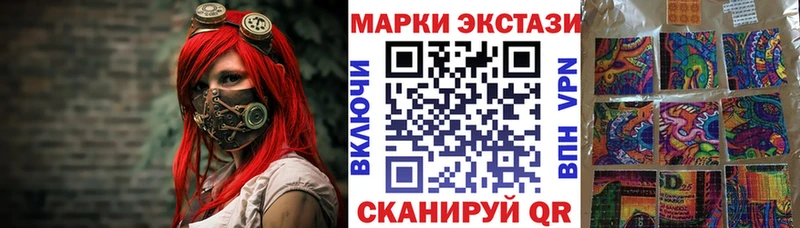 кракен tor  где купить наркоту  Туран  Марки N-bome 1,8мг 